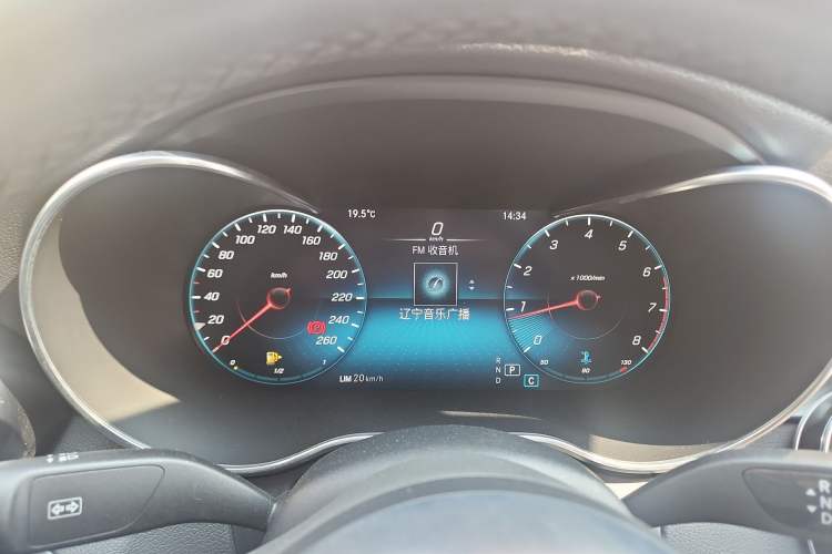 Used Mercedes-Benz C-Class 2021 C 200 L Fashion Edition Sport Version
