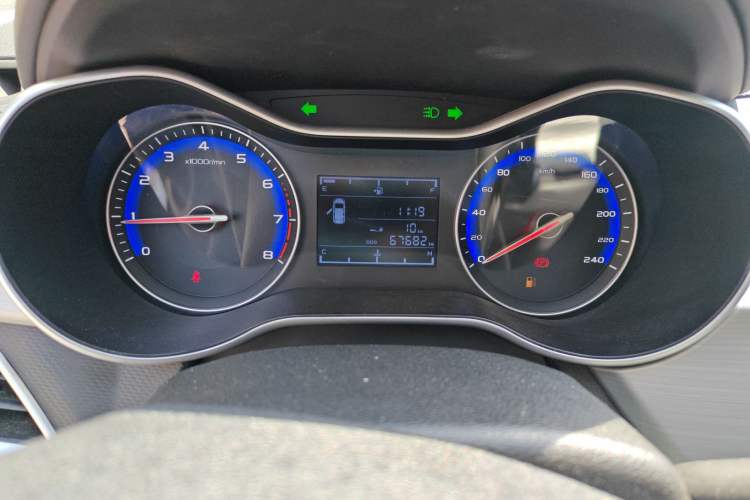 Used Geely Auto Vision 2018 1.5L Manual Happiness Edition
