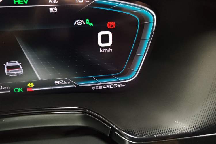 Used BYD Tang New Energy 2021 DM-i 112KM Prestige Model
