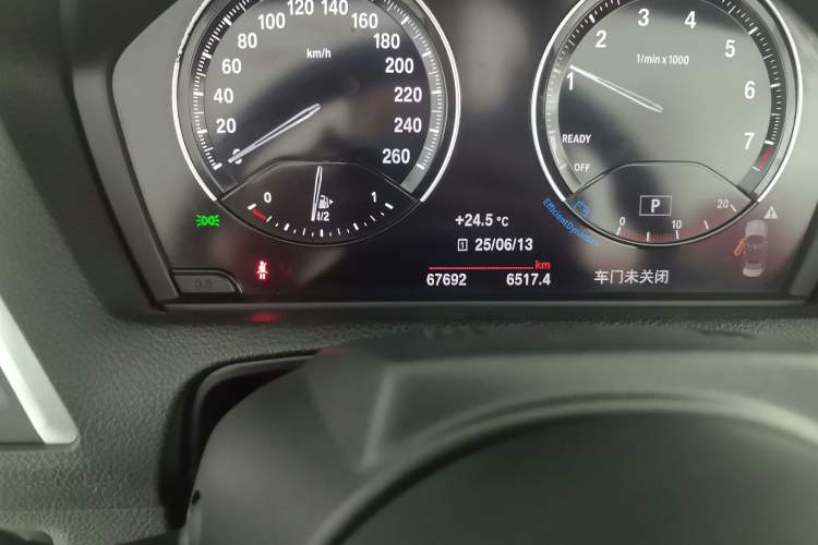 Used BMW 2 Series 2018 225i Convertible Coupe M Sport Edition
