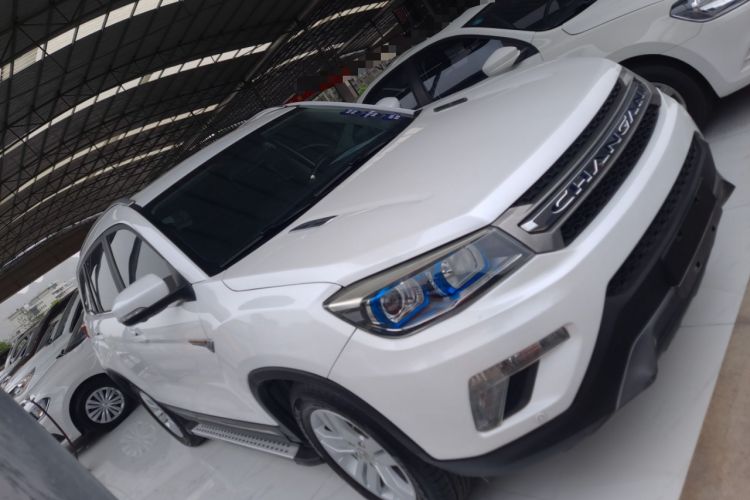 Used Changan CS75 2016 1.8T Automatic Elite Model China V Standard
