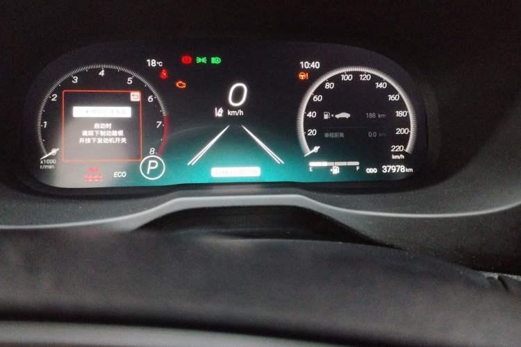 Used Toyota RAV4 2023 2.0L CVT Two-Wheel Drive Fashion Plus Edition
