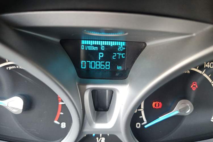 Used Ford EcoSport 2013 1.5L Automatic Prestige Model
