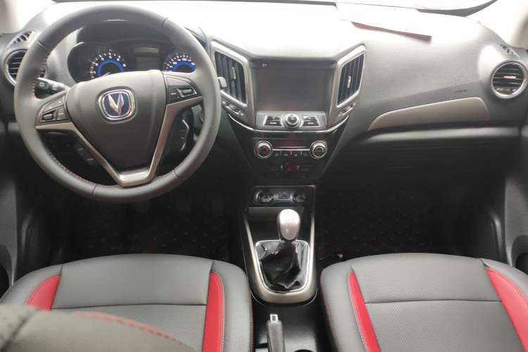 Used Changan CS15 2017 1.5L Manual Luxury Sunroof Edition
