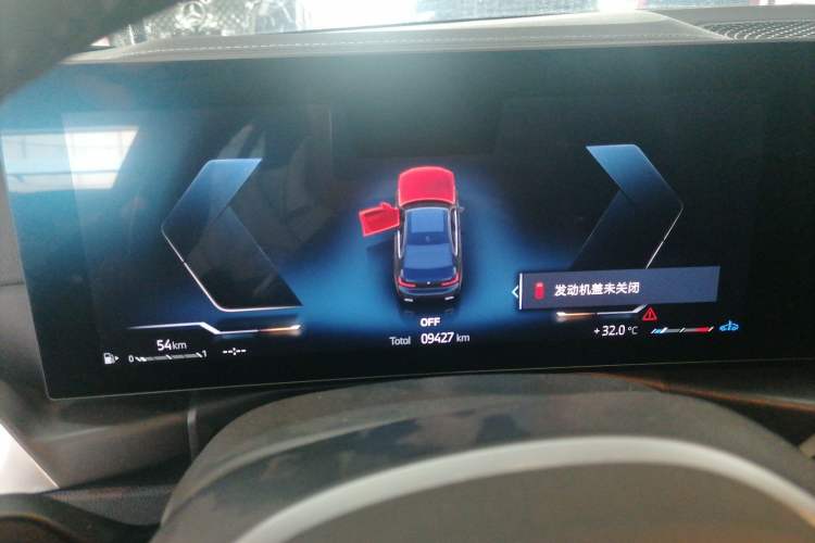 Used BMW 3 Series 2023 320Li M Sport Package
