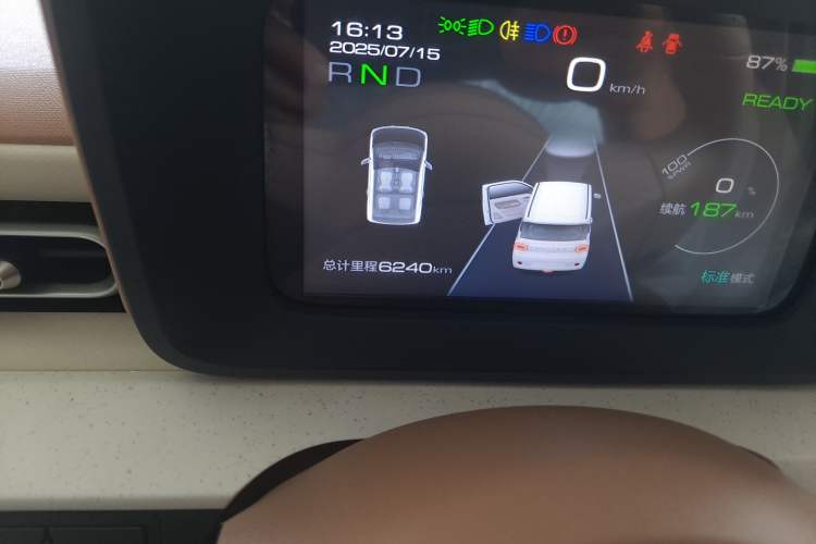 Used Wuling Hongguang MINIEV 2024 3rd Generation 215km Advanced Version
