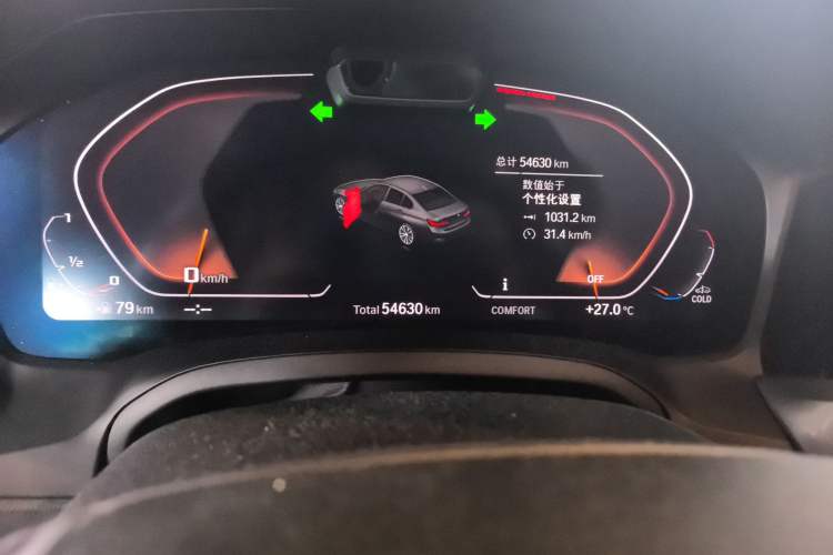 Used BMW 3 Series 2020 325Li First Edition