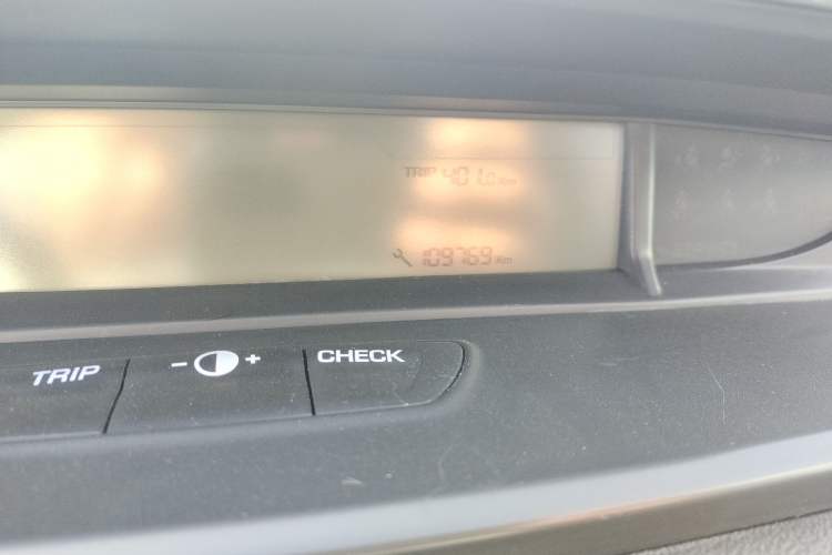 Used Citroen C-Quatre 2016 Classic Sedan 1.6L Automatic Prestige Model
