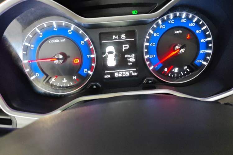 Used Geely Auto Vision X3 2017 1.5L Automatic Prestige Model
