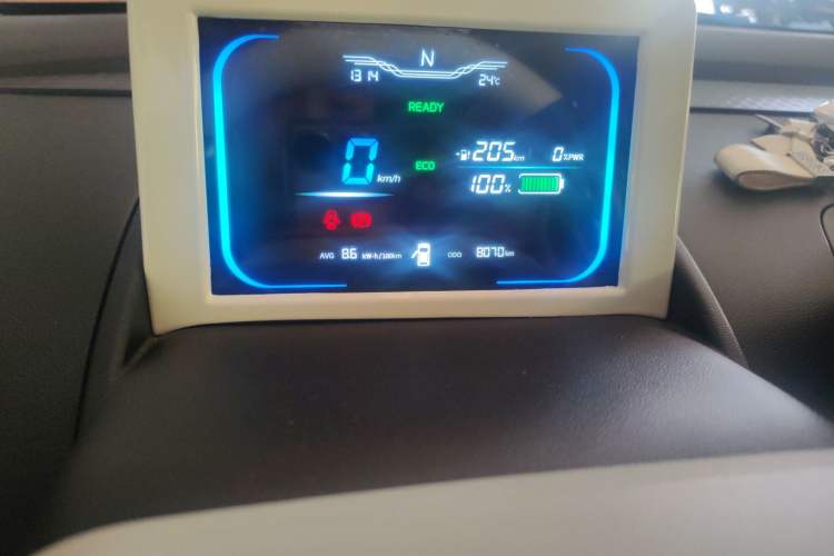 Used  Lumin 2023 205km Xiangqin Version
