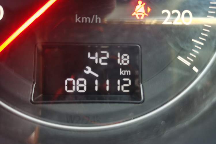 Used Peugeot 508 2015 1.6THP Automatic Zhiiyi Edition
