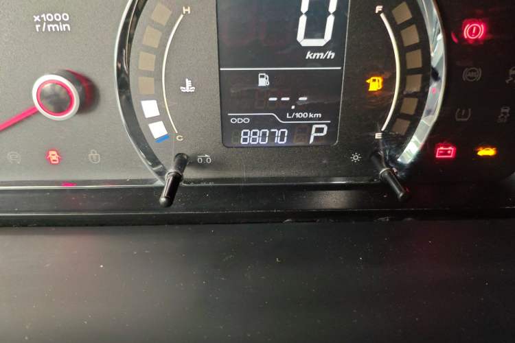 Used Roewe 350 2015 1.5L Automatic Luxury Sunroof Edition
