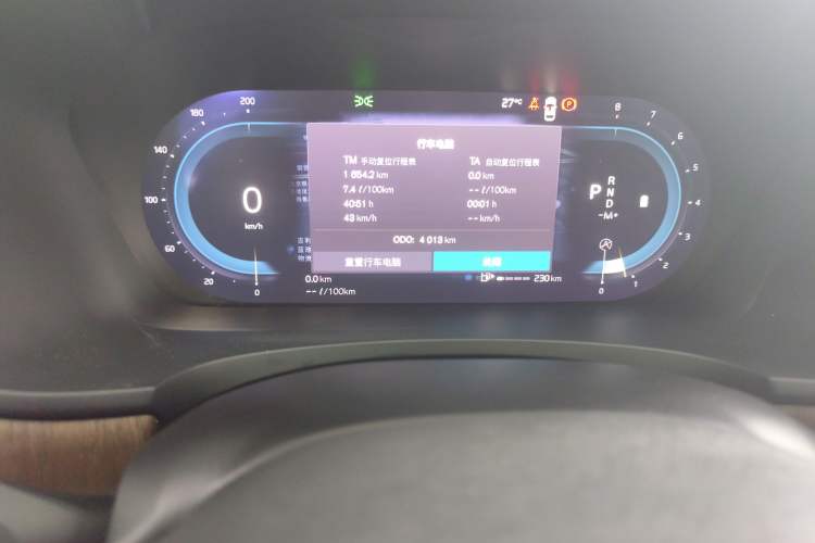 Used Volvo S90 2024 B5 Luxury Smart Edition
