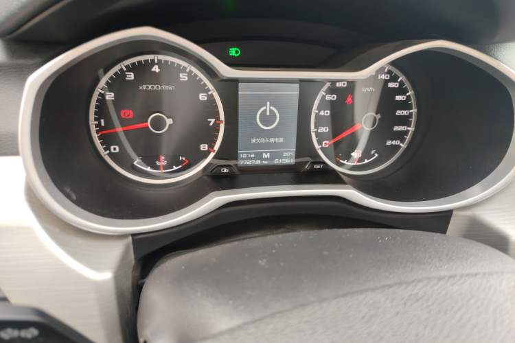 Used Geely Auto Emgrand X7 Sport 2018 2.0L Manual Two-Wheel Drive Zhiya Version
