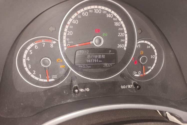 Used Volkswagen Beetle 2014 1.2TSI Fashion Edition
