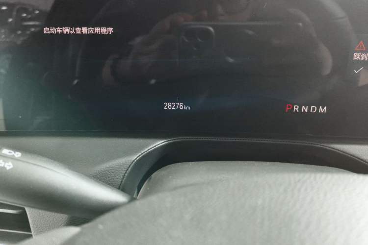 Used Cadillac CT5 2024 28T Luxury Pro Trim
