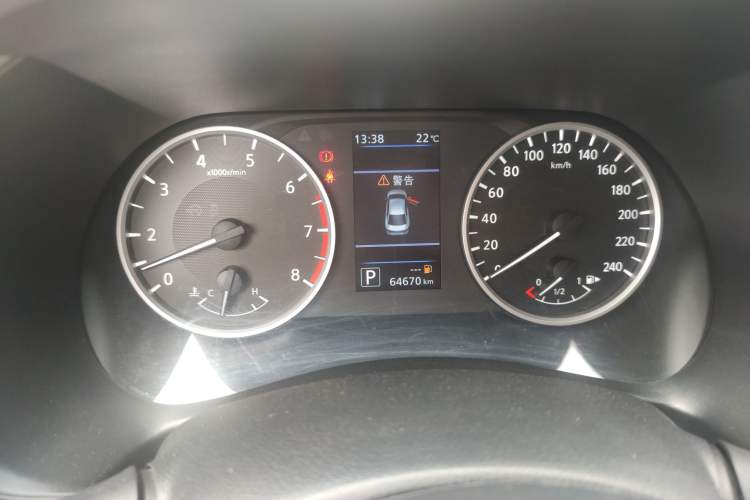 Used Nissan Sylphy 2020 1.6L XL CVT Enjoyment Edition
