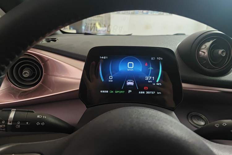 Used BYD Dolphin 2021 401km Knight Edition
