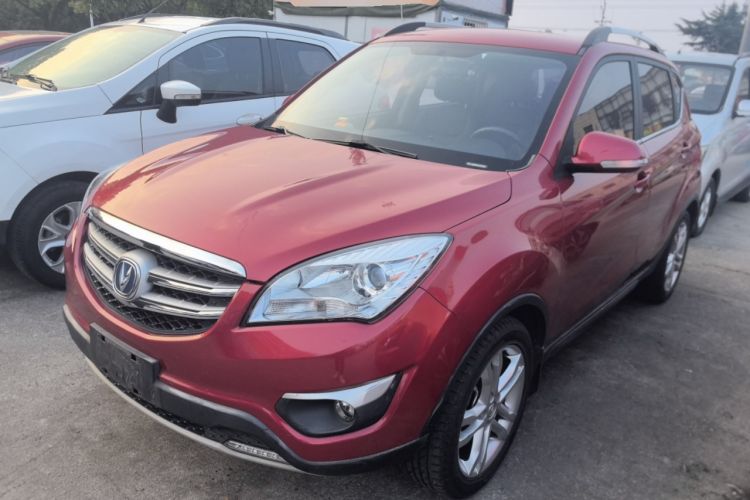 Used Changan CS35 2016 1.6L Automatic Luxury Model China V Standard
