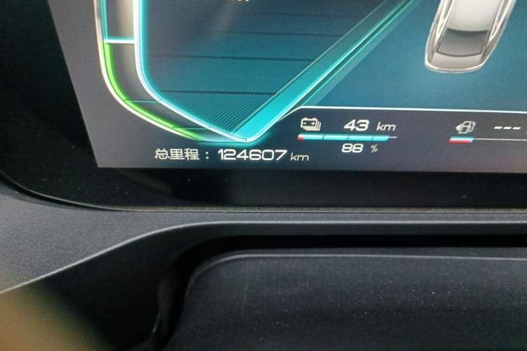 Used BYD Qin Pro New Energy 2019 DM Super Edition 1.5TI Automatic Smart Connect X-Trail Model China VI Standard
