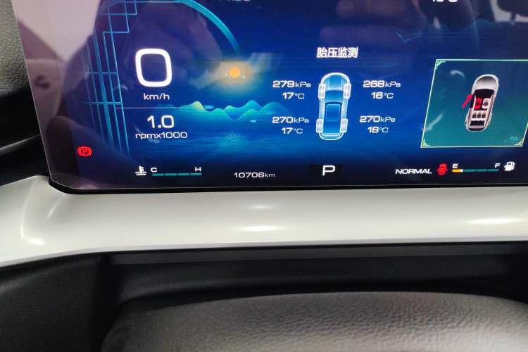 Used Haval H6 2024 1.5T Two-Wheel-Drive Classic Edition
