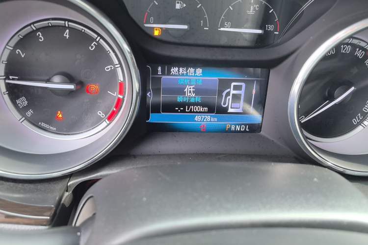 Used Buick Verano 2018 Sedan 15S Automatic Leading Model
