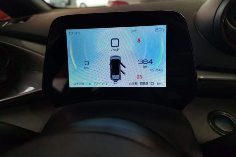 Used BYD Dolphin 2021 405 km Fashion Edition
