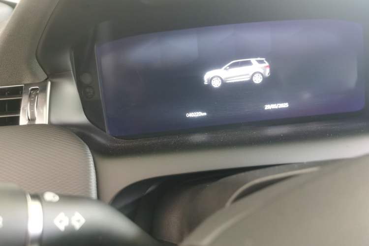 Used Land Rover Discovery Sport 2022 249 PS R-Dynamic S Performance Edition 5 Seats
