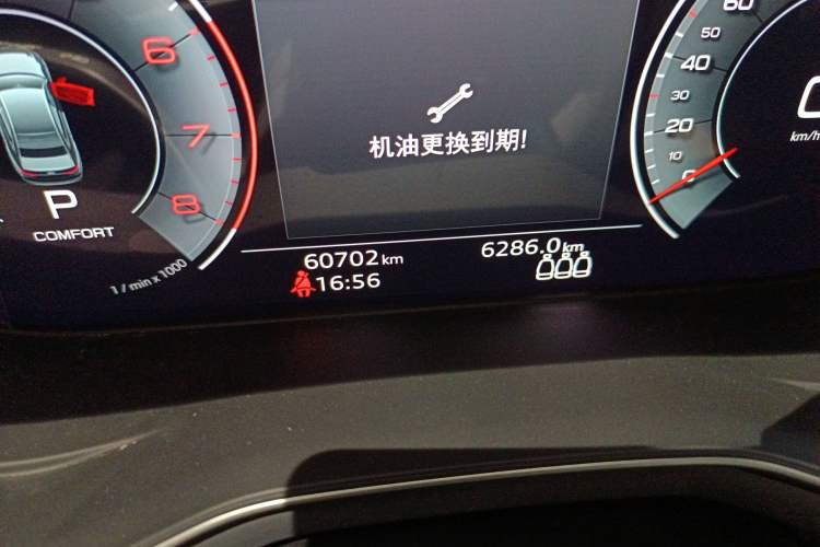 Used Audi A4L 2022 40 TFSI Fashion Dynamic Model
