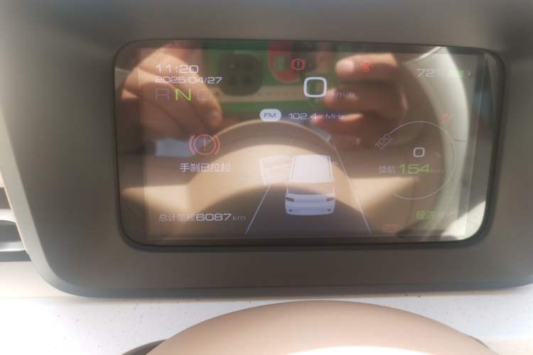 Used Wuling Hongguang MINIEV 2024 3rd Generation 215km Youth Edition
