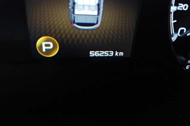 Used Geely Auto Coolray 2021 1.4T DCT Platinum Edition
