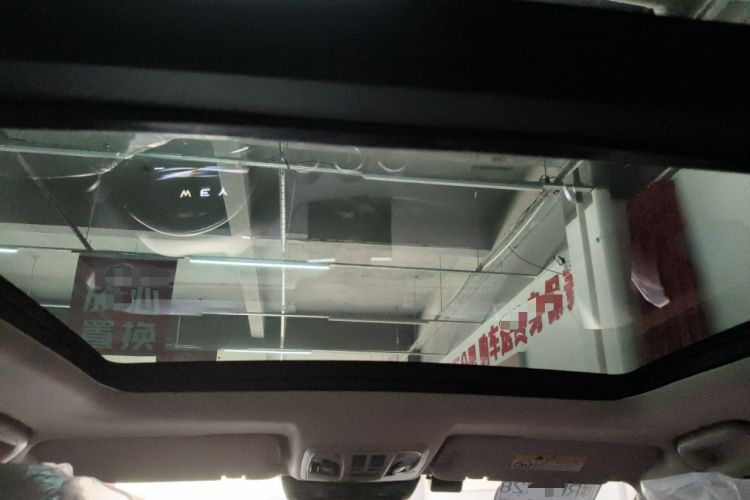 Used Wey VV7 2017 2.0T Ultra-Luxury Version
