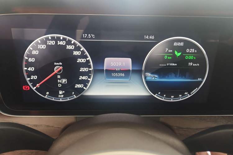 Used Mercedes-Benz E-Class 2020 E 260 L
