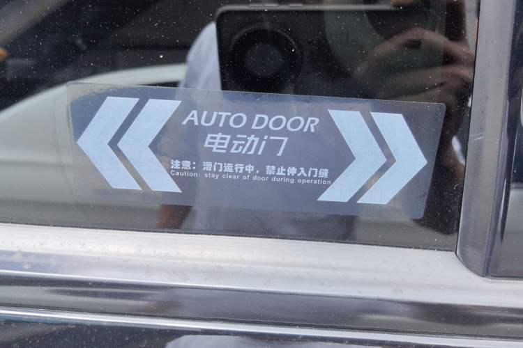 Used GAC Trumpchi M8 2020 Flagship Model 390T Prestige Edition
