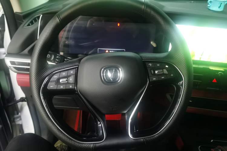 Used Changan CS75 PLUS 2021 2.0T Automatic Flagship Edition