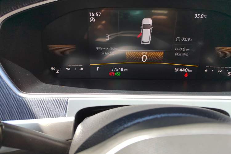 Used Volkswagen Lavida 2023 1.5L Automatic De Yi Edition
