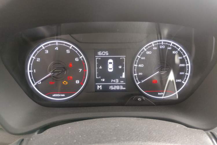 Used Geely Auto Vision X3 2021 PRO 1.5L Manual Elite Model
