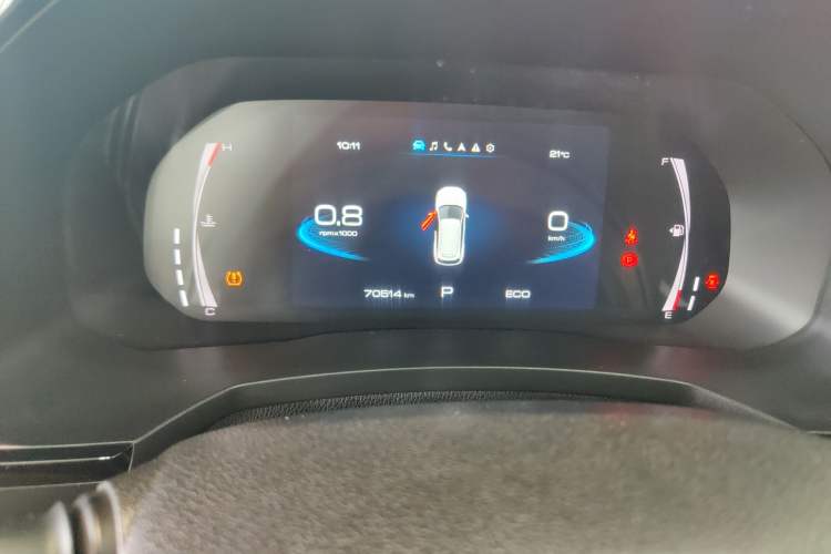 Used Haval F7 2020 2.0T Two-Wheel Drive i-Active
