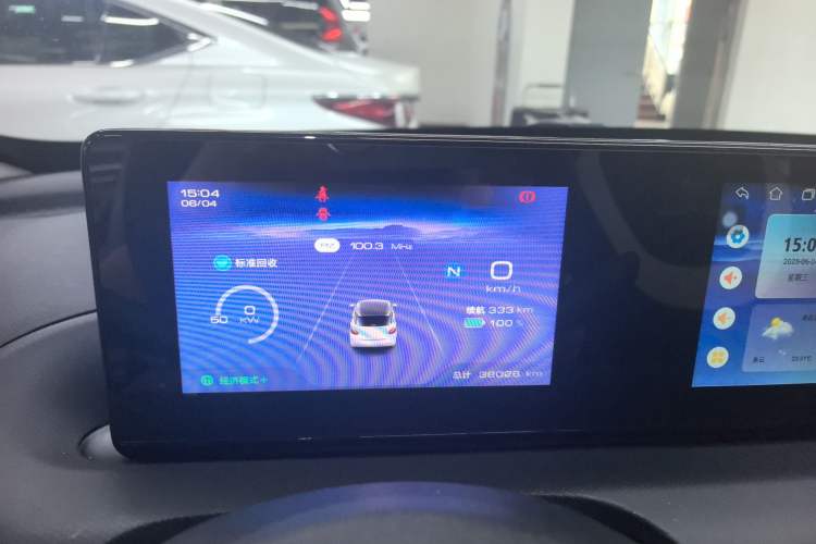 Used Wuling Bingo 2023 333 km Fast-Share Version
