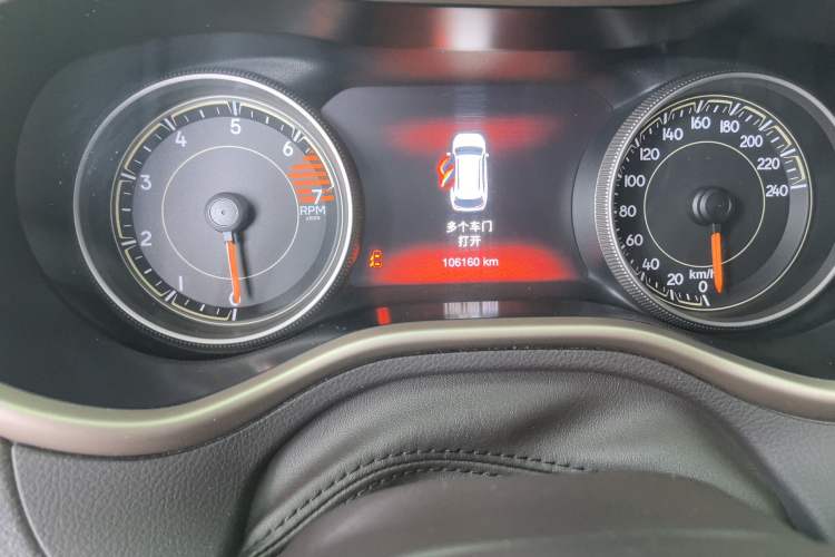 Used  Cherokee 2017 2.0L Superior Edition
