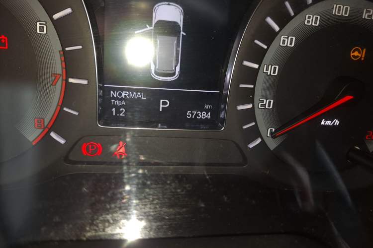 Used GAC Trumpchi GS4 2017 235T Automatic Two-Wheel Drive Elite Edition
