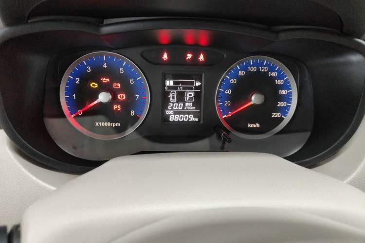 Used Venucia D50 2015 1.6L Automatic Fashion Edition
