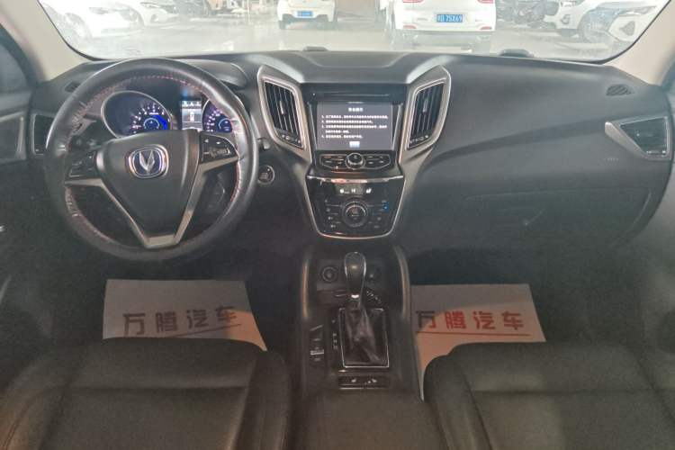 Used Changan CS75 2014 1.8T Automatic Prestige Model China V Standard