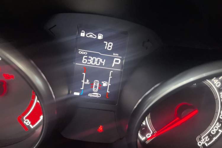 Used MG GT 2016 1.5T Automatic Value-Added Luxury Edition