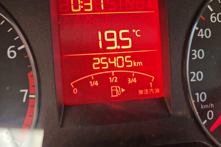 Used Volkswagen Santana 2015 1.4L Manual Fashion Edition
