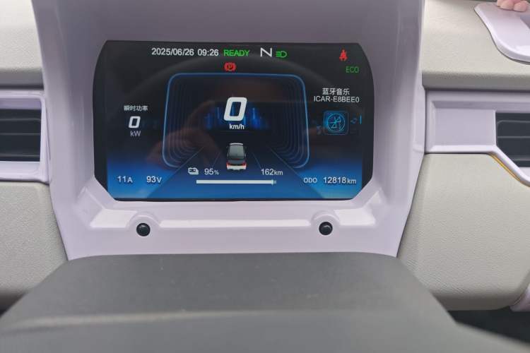 Used Chery QQ Ice Cream 2022 170km Sundae Phosphate Lithium-Ion
