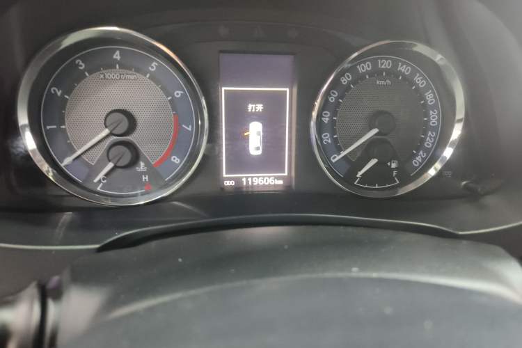 Used Toyota Levin 2014 1.8 GS CVT Elite Edition
