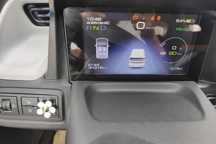 Used Wuling Hongguang MINIEV 2020 Freedom Version Lithium Iron Phosphate