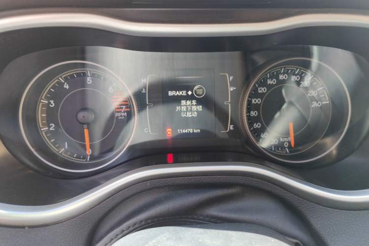 Used  Cherokee 2016 2.4L Leading Edition
