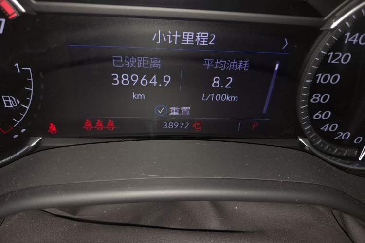 Used Cadillac CT5 2022 28T Luxury Version (Standard Edition)
